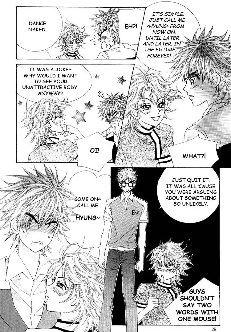 Boy of the Female Wolf Chapter 14 19